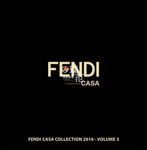  Fendi Technical Catalog 2016 VOL.3